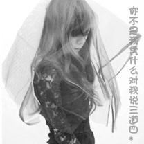 天天爱闯关夏季修改版下载